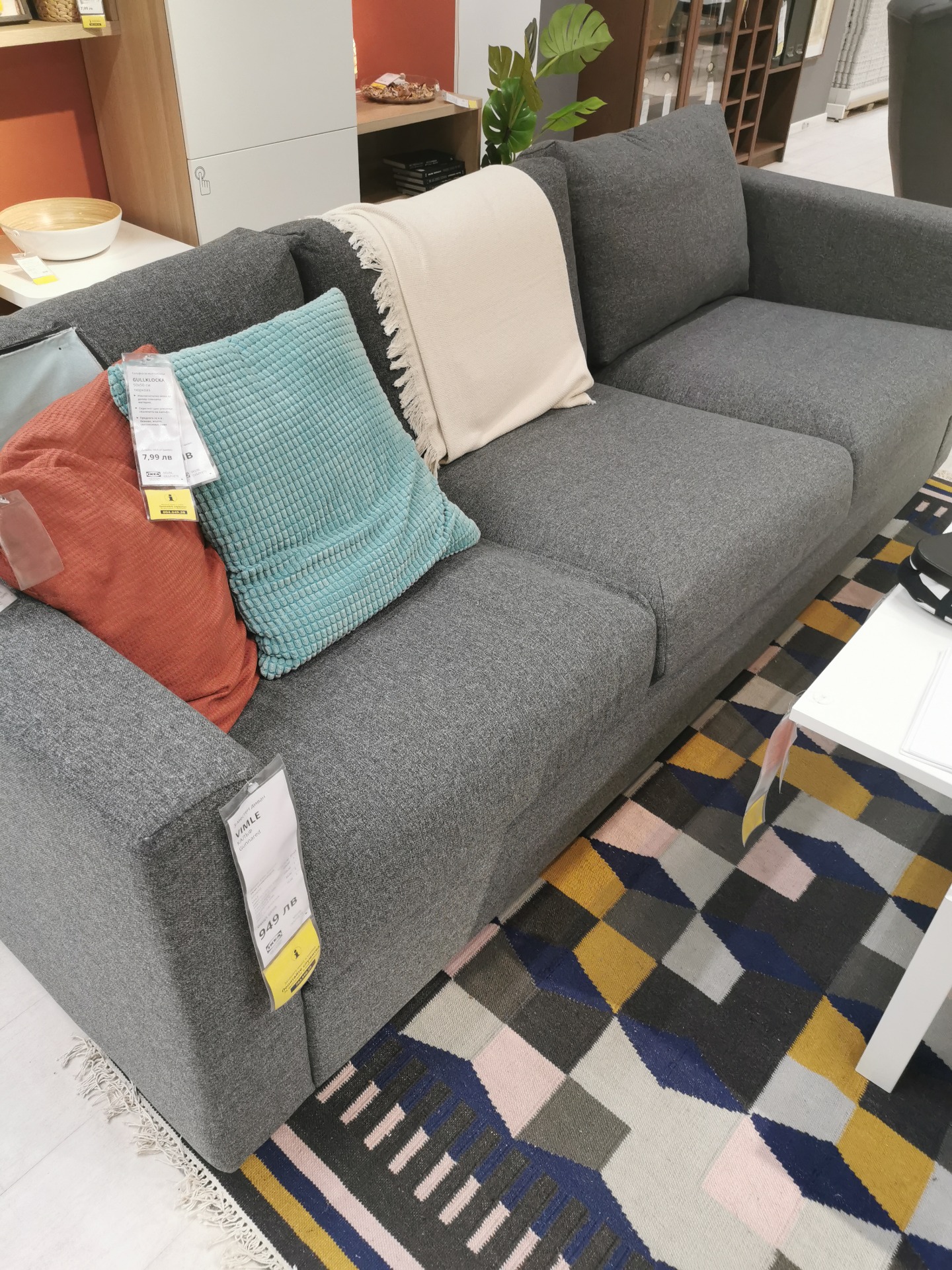 Vimle sofa fra IKEA